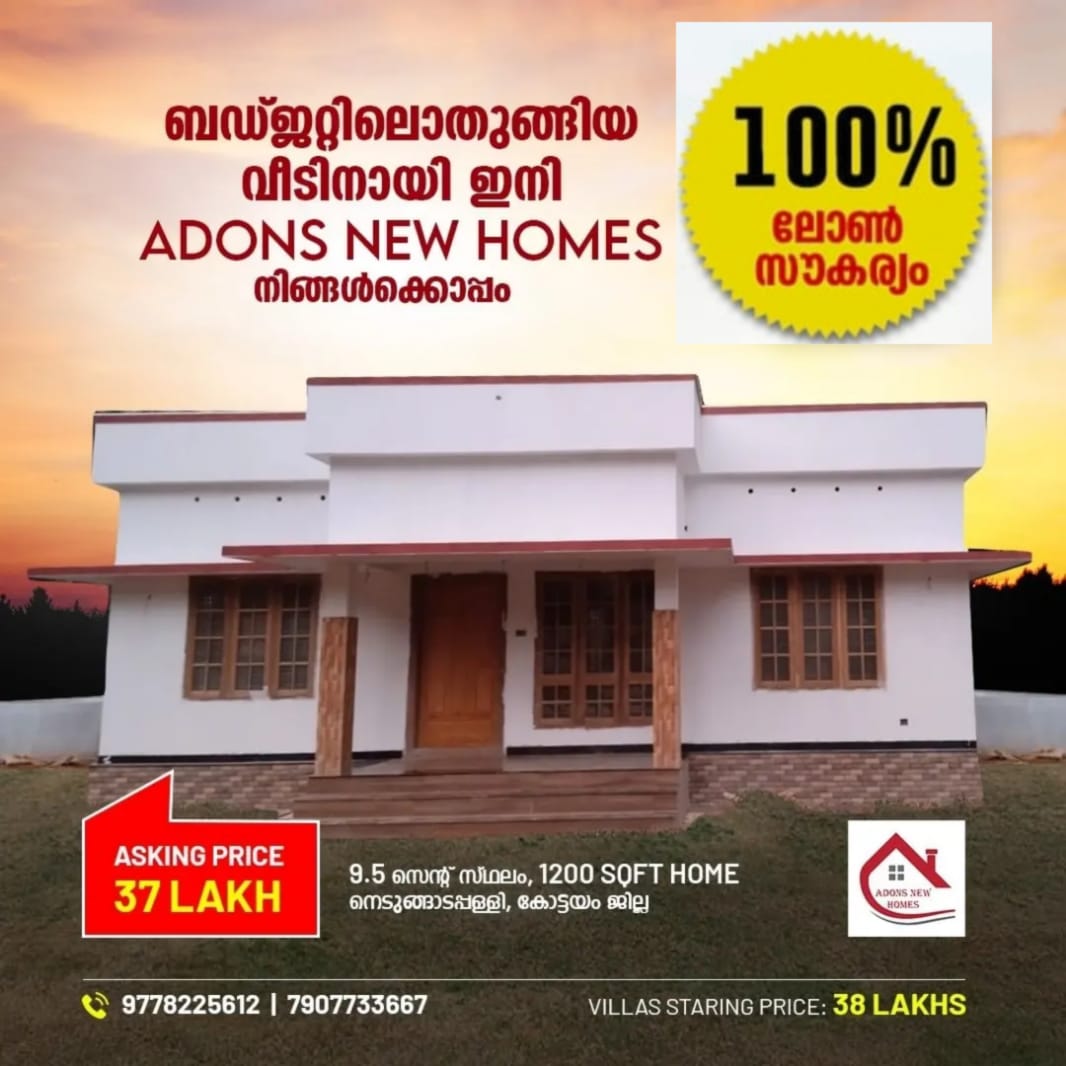 WhatsApp Image 2023-10-15 at 9.33.57 AM (2)